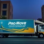 نقل عفش حي التعاون الرياض