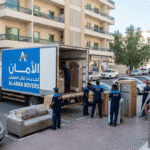 كيف تستفيد من التكنولوجيا الحديثة فى نقل العفش الخليج